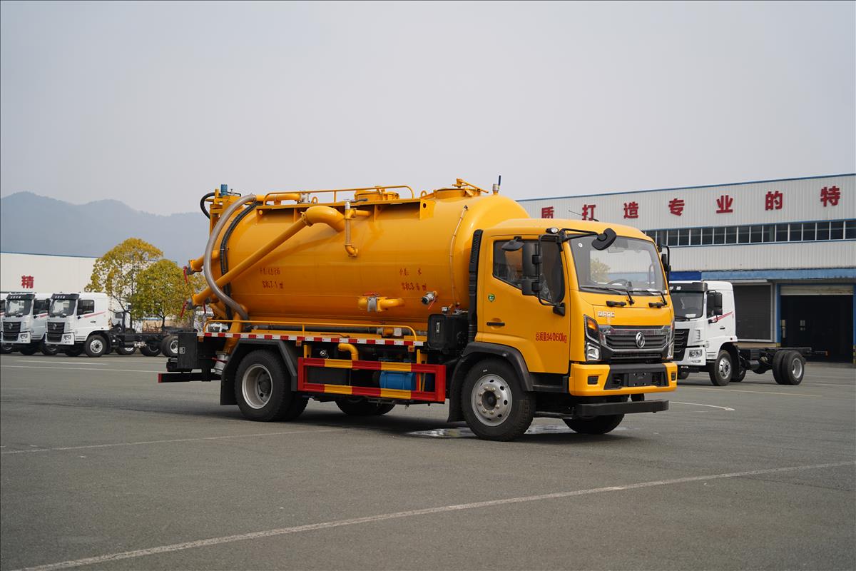 14T清洗吸污車